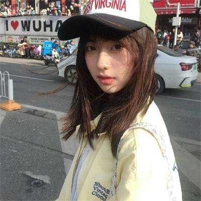 咿嘞呜!