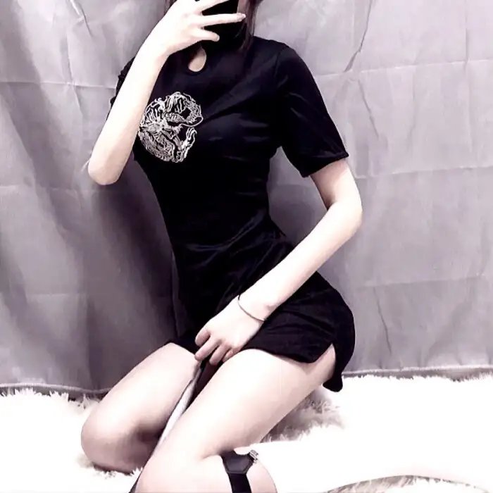 情定凌云山